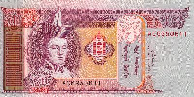 Beschrijving voorzijde: KHAN